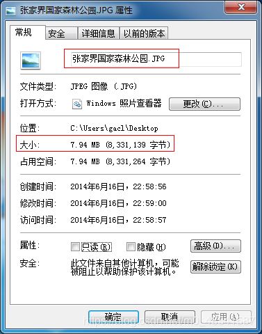 編程小白的計(jì)算機(jī)畢業(yè)設(shè)計(jì)指導(dǎo)開(kāi)發(fā)教程 httpservletresponse對(duì)象講解