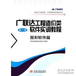 互聯(lián)網(wǎng)人必讀 橫跨技術(shù)與商業(yè)的經(jīng)典書單